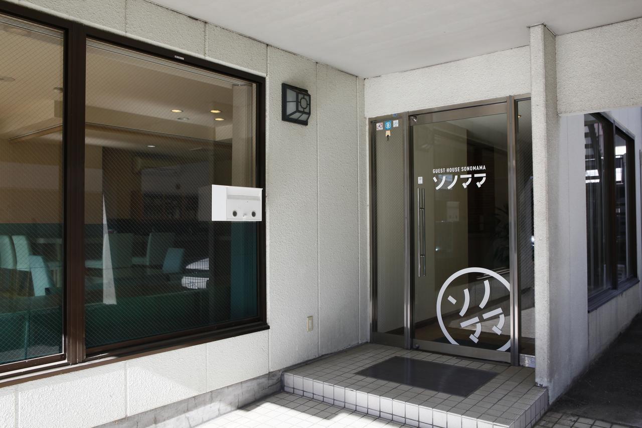 Guest House Sonomama Kōfu Extérieur photo
